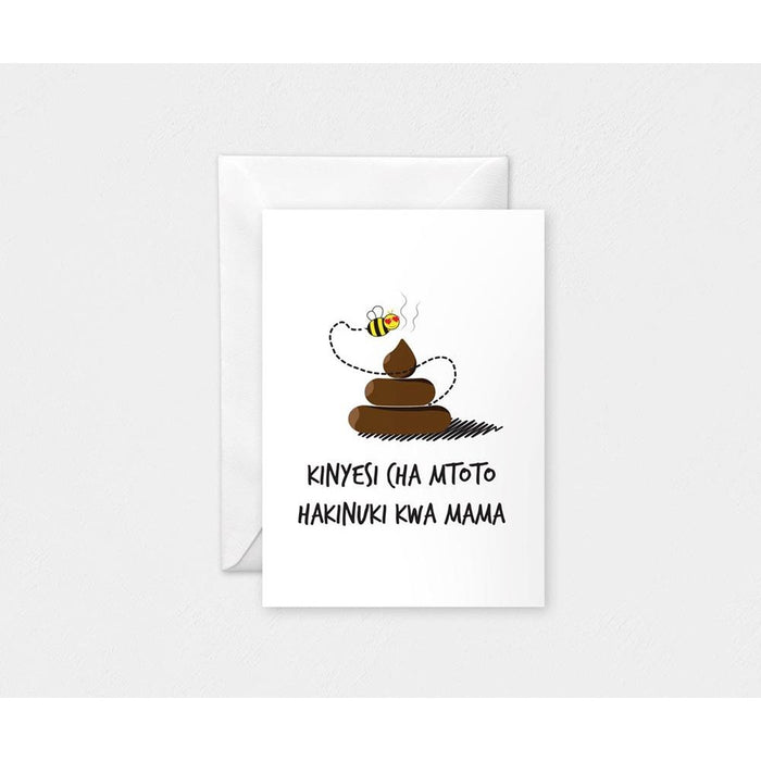 Kinyesi Card