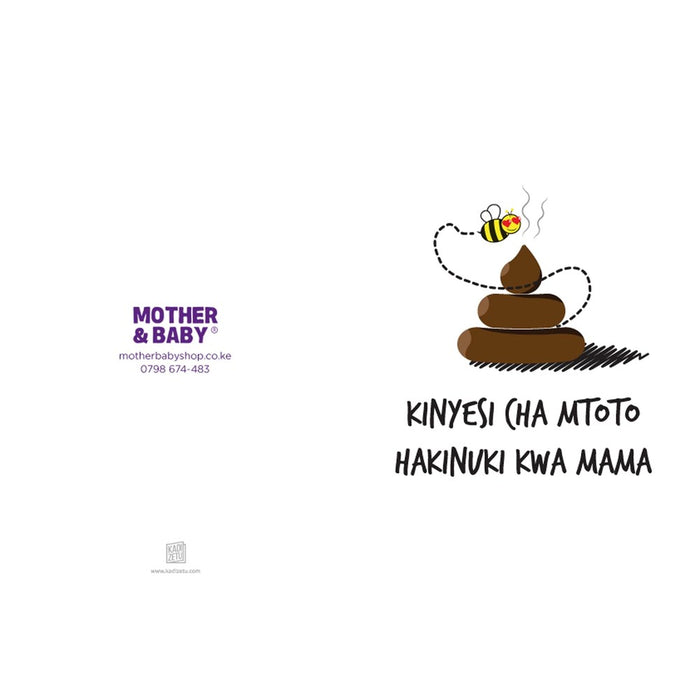 Kinyesi Card